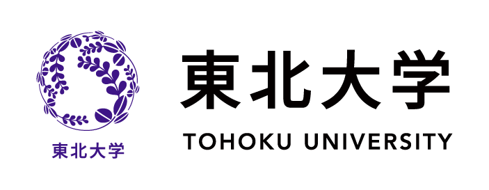 東北大学 TOHOKU UNIVERSITY